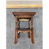 Image 6 : Carved Square Wooden Table w/ Undershelf 13.5" x 13.5" x 19"H