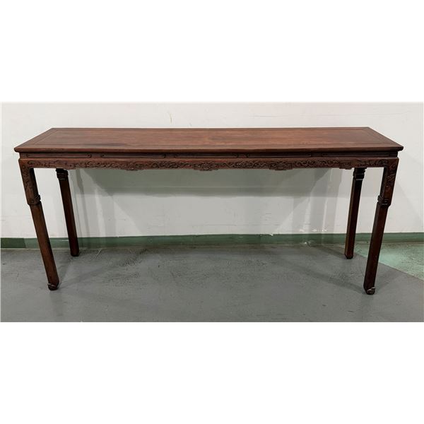 Carved Wooden Sideboard Table 83" x 18" x 38.5"H
