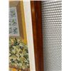 Image 10 : Potting Shed Needlepoint Artwork 22" x 27", Wood Framed