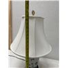 Image 12 : Table Lamp w/ Birds & Floral Base & Shade 14" Dia, 25"H