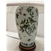 Image 7 : Table Lamp w/ Birds & Floral Base & Shade 14" Dia, 25"H