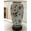 Image 9 : Table Lamp w/ Birds & Floral Base & Shade 14" Dia, 25"H