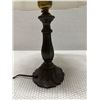 Image 3 : Table Lamp w/ Carved Base & Shade 9" Dia, 14.5"H
