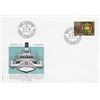 Image 1 : Swiss - First Day Cover - 1978