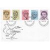 Image 1 : Swiss - First Day Cover - 1972