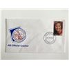 Image 1 : Heidi Klum First Day Cover