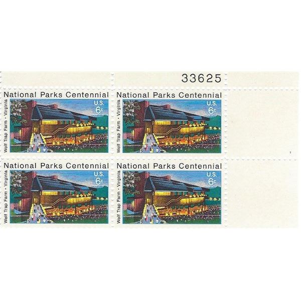 National Parks Centennial: Wolf Trap Farm Plate Block