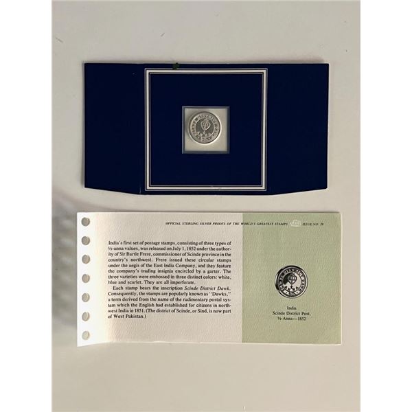 Franklin Mint Sterling Silver 1852 India Stamp Plaque Badge Worlds Greatest Stamps Issue NO 39