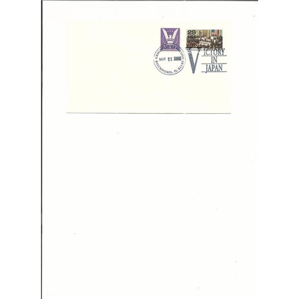 Rockford, IL - First Day Cover - Victory in Japan - 1995