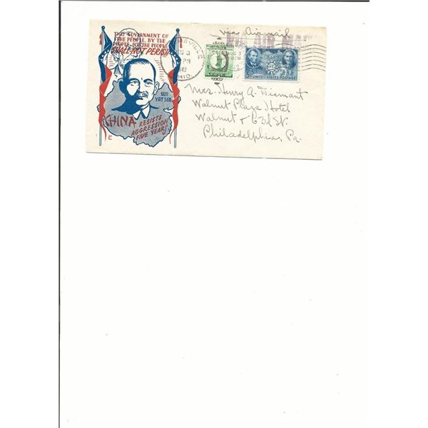 Youngstown, Ohio - First Day Cover - China Resists Aggression - 1942