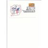 Image 1 : Summerfest '96 Station - First Day Cover - Arlington, VA. - 1996
