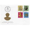 Image 1 : Swiss - First Day Cover - 1972