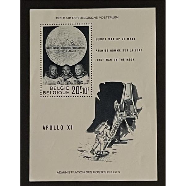 Belgium Space Stamp Sheet