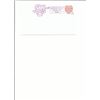 Image 1 : Valentine's Day - First Day Cover - Loving, TX. - 1996