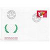 Image 1 : Swiss - First Day Cover - 1979
