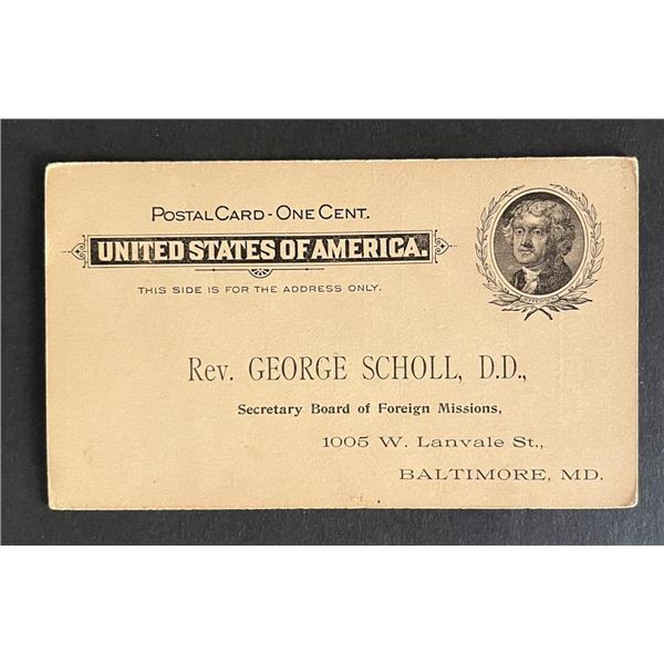 United States 1899 post card