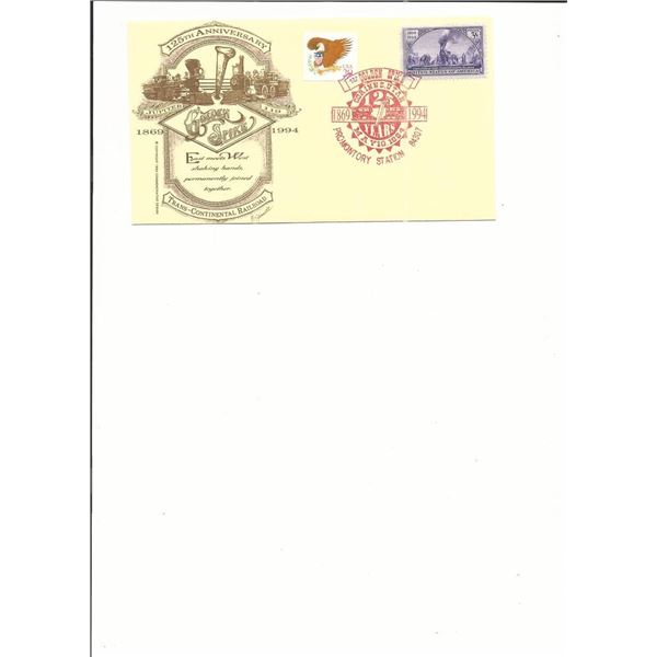 125th Anniversary Trans-Continental Railway - First Day Cover  - Utah - 1994