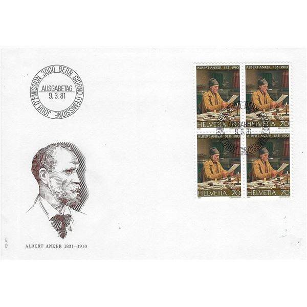 Swiss - First Day Cover - 1981