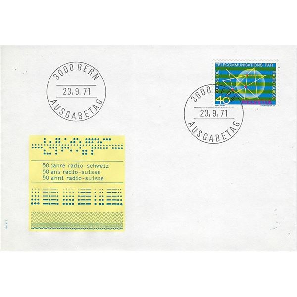 Swiss - First Day Cover - 1971