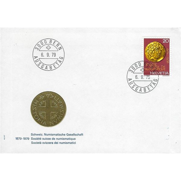Swiss - First Day Cover - 1979