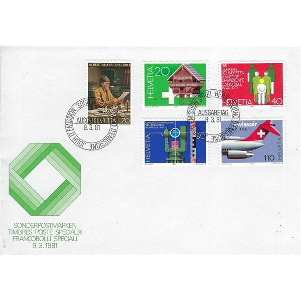 Swiss - First Day Cover - 1981