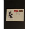 Image 1 : 1963 German Stamped Envelope
