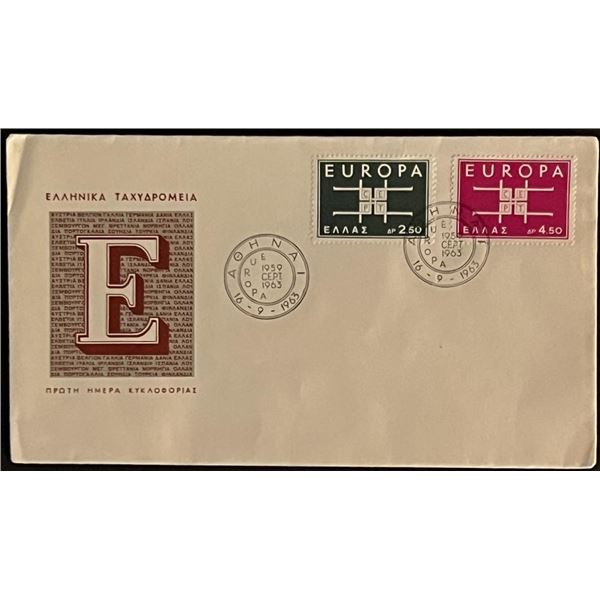 1963 Greece First Day Cover