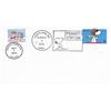 Image 1 : Peanuts Station FDC