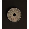 Image 2 : 1935 Palestine Coin 20 Mils