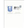 Image 1 : Postage Stamp Mega Event - 100th Anniversary 1st Postage Stamp Production - First Day Cover - NY, NY