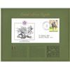 Image 1 : Central African Republic - American Bicentennial Commemorative FDC