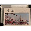 Image 1 : Guangdong, China 1990 Postcard Set of 10.