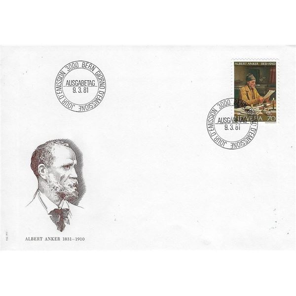 Swiss - First Day Cover - 1981