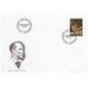 Image 1 : Swiss - First Day Cover - 1981