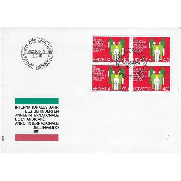 Swiss - First Day Cover - 1981