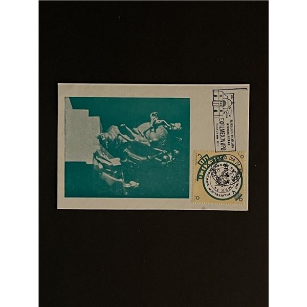 1974 Mexico Postcard First Day Cover