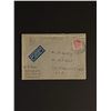 Image 1 : 1953 Germany First Day Cover