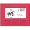 Image 1 : New Caledonia - American Bicentennial Commemorative FDC
