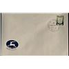 Image 1 : 1967 Israel Stamped Envelope