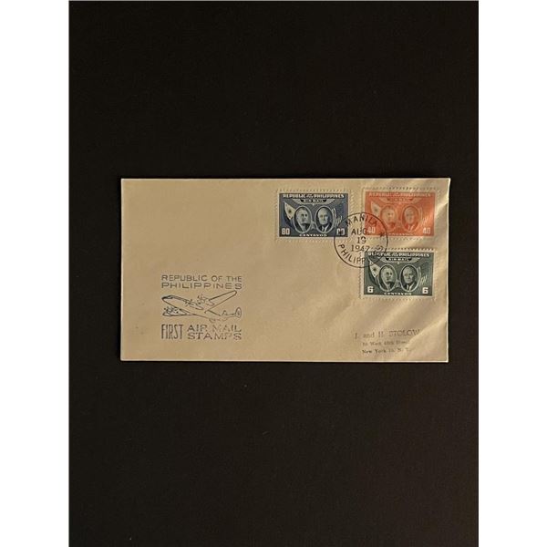 1947 Philippines First Day Cover
