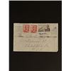 Image 1 : 1954 Spain First Day Cover