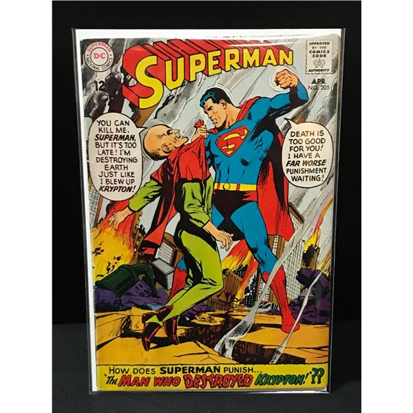 SUPERMAN #205 - DC COMICS