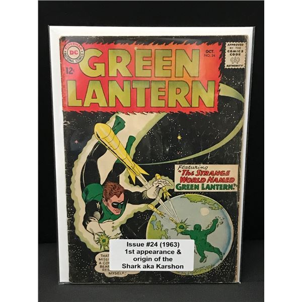 GREEN LANTERN #24 1ST APP OF SHARK - DC COMICS