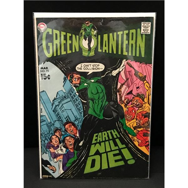 GREEN LANTERN #75 - DC COMICS