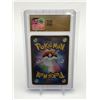 Image 2 : 2025 POKEMON RESHIRAM EX WHITE FLARE 160/086 SUPER RARE HOLO TRADING CARD - CGC PRISTINE BLACK 10