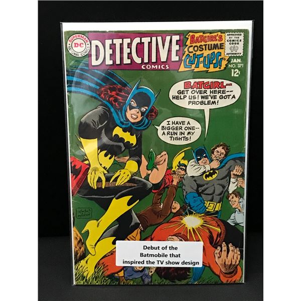 DETECTIVE COMICS #371 DEBUT OF BATMOBILE - DC COMICS