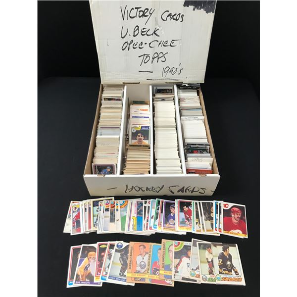 BOX OF 1990'S HOCKEY TRADING CARDS