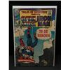 Image 1 : TALES OF SUSPENSE #96 - MARVEL COMICS