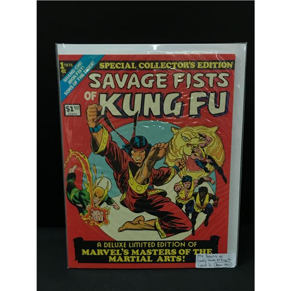 SAVAGE FISTS OF KUNG FU (1974) MARVEL TREASURY EDITION - MARVEL COMICS