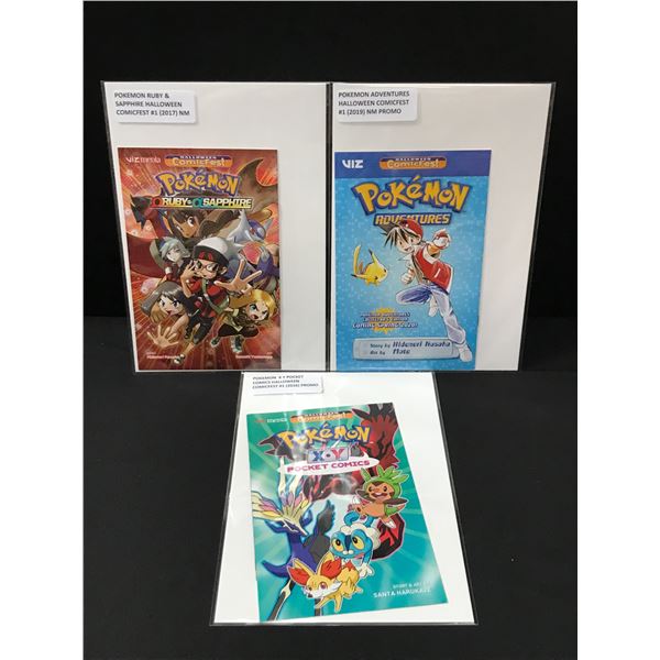 LOT OF 3 POKEMON COMICS ALL #1'S - VIZ COMICS